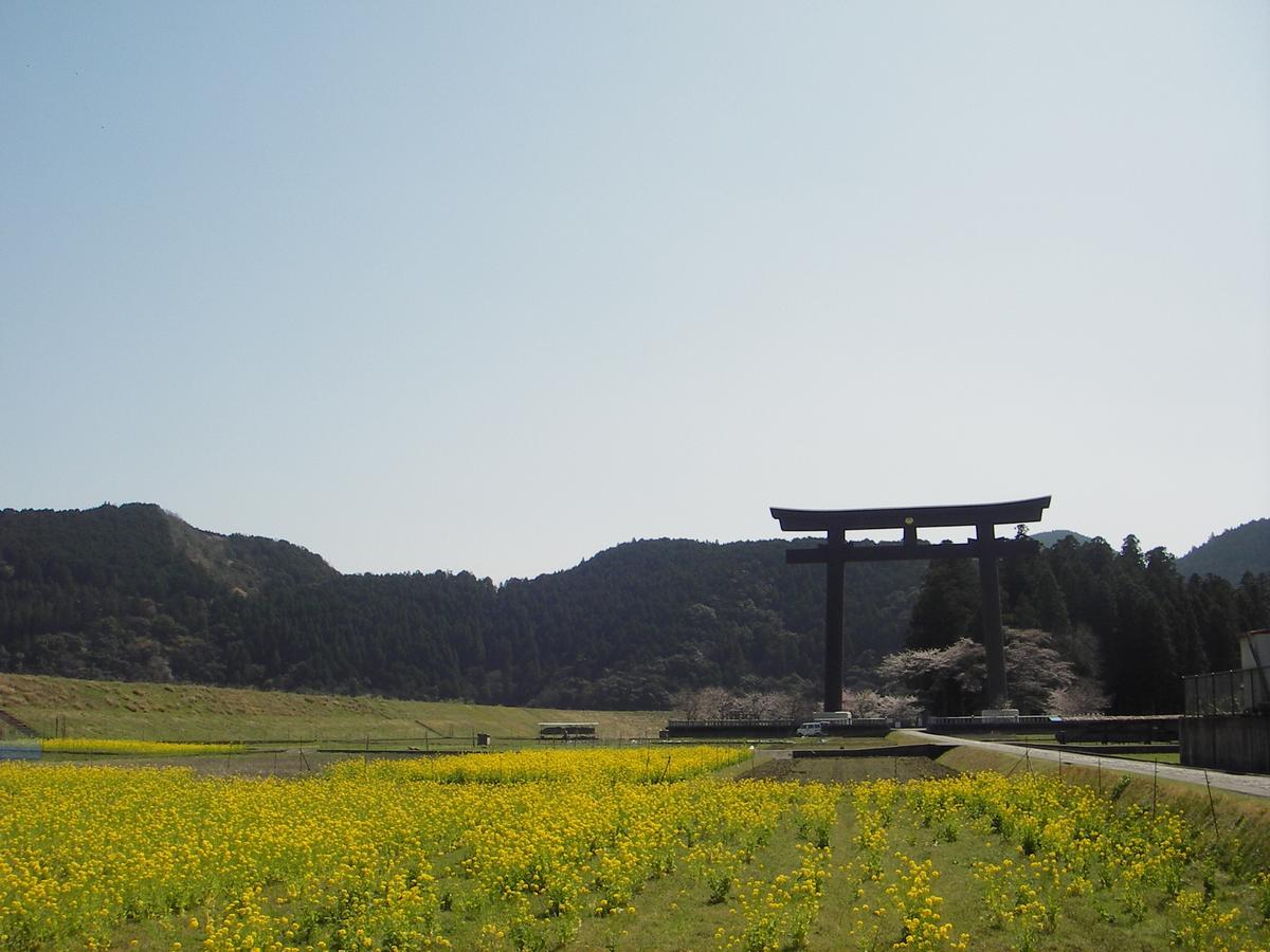 Хостел Kumano Backpackers Танабе Экстерьер фото